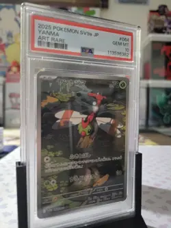 2025 Pokemon Yanma 064/063 Sv9a: Heat Wave Arena Holo (Japanese) PSA 10 GEM MINT - Image 3