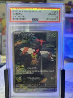 2025 Pokemon Yanma 064/063 Sv9a: Heat Wave Arena Holo (Japanese) PSA 10 GEM MINT - Image 4