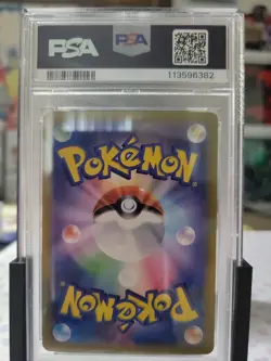 2025 Pokemon Yanma 064/063 Sv9a: Heat Wave Arena Holo (Japanese) PSA 10 GEM MINT - Image 5