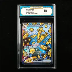 TQG 10 GEM MINT 2024 Pokemon JPN Gholdengo ex 220/187 SAR - Image 1