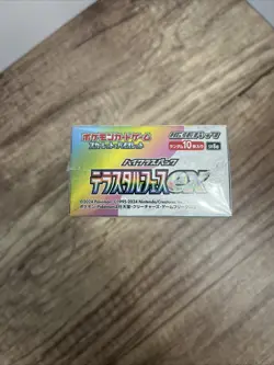 Pokemon TCG sv8a Terastal Festival Japanese Booster Box New/Sealed - US Seller - Image 5