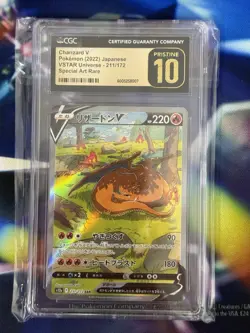 Pokemon Charizard V VSTAR Universe Special Art Rare Holo CGC 10 2022 Japanese - Image 1