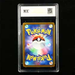 TQG 10 GEM MINT 2022 Pokemon JPN Pikachu 024/098 C - Image 2