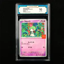 TQG 10 GEM MINT 2025 Pokemon JPN Ralts 021/M-P PROMO - Image 1