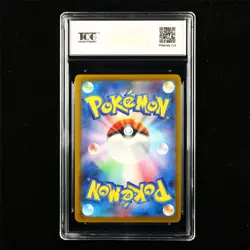 TQG 10 GEM MINT 2025 Pokemon JPN Ralts 021/M-P PROMO - Image 2