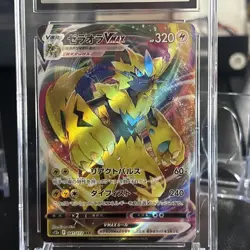2022 Pokemon Japanese TCG Zeraora VMAX Holo VSTAR universe 041/172 CGC Mint 9 - Image 2