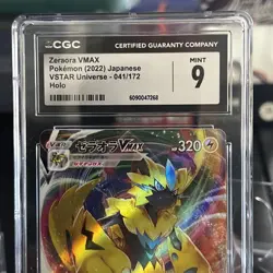 2022 Pokemon Japanese TCG Zeraora VMAX Holo VSTAR universe 041/172 CGC Mint 9 - Image 3