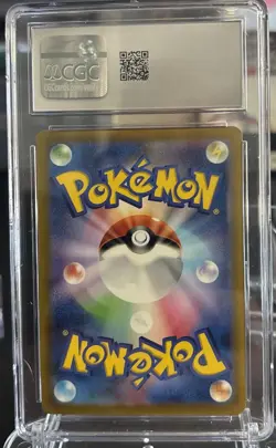 2022 Pokemon Japanese TCG Zeraora VMAX Holo VSTAR universe 041/172 CGC Mint 9 - Image 4