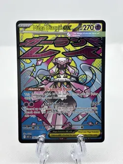 Pokemon TCG - Ascended Heroes - Mega Diancie ex 267/217 - Mega Attack Rare NM - Image 1