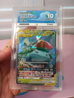 Celebi & Venusaur GX 001 Tag Team Japanese Bolt - ACE 10 Graded not psa Pokemon - Image 1