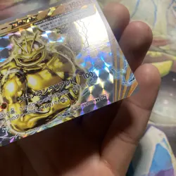 Pokemon Machamp Holo RR 058/087 CP6 Expansion Pack 20th Anniversary Japanese ... - Image 3
