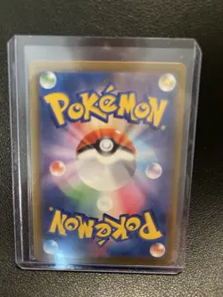 (Japanese) Numel 198/193 AR - m2a Mega Dream ex - Pokemon TCG (NM) - Image 2