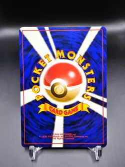 Mint/NM - Primeape - No. 057 - Southern Islands - Japanese - Pokemon Card - Image 2