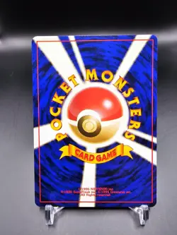 NM - Lickitung - No. 108 - Southern Islands - Japanese - Pokemon Card - Image 2