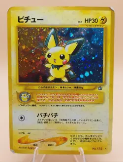 Pichu Japanese Neo Genesis Holo Rare No. 172 Pokemon Card - 2000 - Image 1