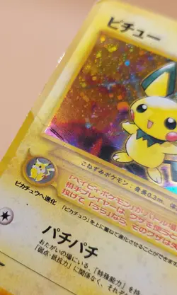 Pichu Japanese Neo Genesis Holo Rare No. 172 Pokemon Card - 2000 - Image 2