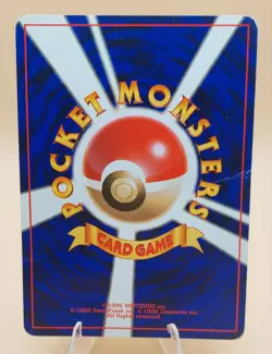 Pichu Japanese Neo Genesis Holo Rare No. 172 Pokemon Card - 2000 - Image 4