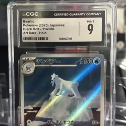Beartic 114/086 AR Art Rare Holo Black Bolt Pokemon Card CGC Mint 9 - Image 3