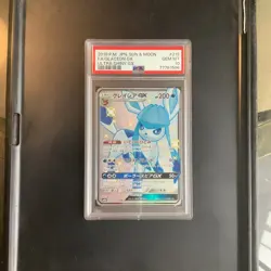 Glaceon GX 215/150 GX Ultra Shiny SM8b Japanese Pokemon Card PSA 10 GEM MINT - Image 1