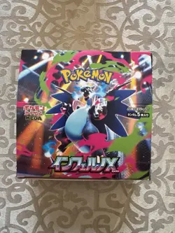 Pokemon Card Inferno X Booster Box M2 Japanese - EMPTY BOX - Image 1
