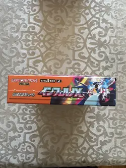 Pokemon Card Inferno X Booster Box M2 Japanese - EMPTY BOX - Image 2