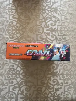 Pokemon Card Inferno X Booster Box M2 Japanese - EMPTY BOX - Image 4