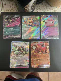 Pokemon korean ex Lot (10 cards) - Image 2