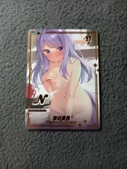 Mejiro McQueen pretty derby 37N Genki Parade Goddess Story Waifu Anime Card - Image 1