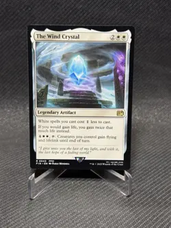 The Wind Crystal Final Fantasy Regular - Image 1