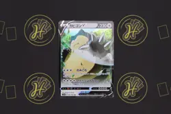 Snorlax V 045/060 Japanese RR Pokemon Card NM - Image 1