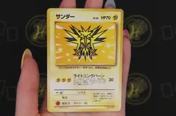 Zapdos No. 145 ANA Nippon AII Airlines Promo Japanese Pokemon Trading Card NM - Image 3