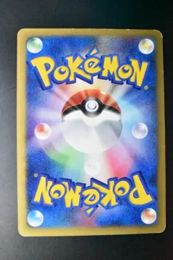 Clair's Politoed 050/141 VS Series 2001 1st Edition Japanese Pokemon Card - Image 5