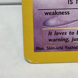 Pokemon TCG | Vintage | Misdreavus PROMO #39 Non-Holo card (MP) - Image 2