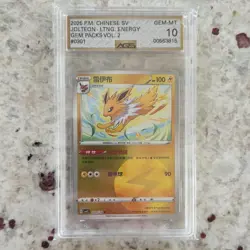 Pokemon Jolteon 030/144 GEM PACKS VOL. 2 2025 Chinese AGS 10 Graded Card - Image 1