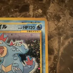 Pokemon TCG Feraligatr Neo Premium File 1 Holo 1996 120 HP No.160 Japanese NM - Image 4