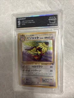 Pidgeot Pokemon Jungle Holo (Japanese) - Image 1