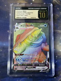 Drednaw VMAX Rainbow 111/100 HR Infinity Zone s3 Pokemon CGC Pristine 10 - Image 1