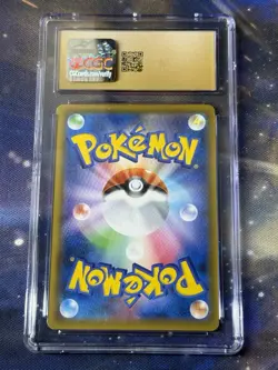 Drednaw VMAX Rainbow 111/100 HR Infinity Zone s3 Pokemon CGC Pristine 10 - Image 2