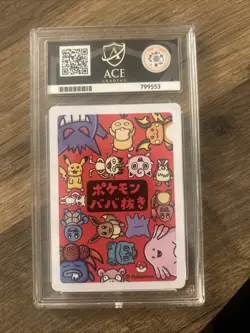 Pokemon Pikachu TCG Old Maid - Pokemon Center - ACE 10 Gem Mint - Image 2