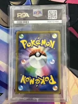 2019 POKEMON JPN SUN & MOON TAG TEAM ALL STARS PIKACHU & ZEKROM GX PSA 10 #041 - Image 2