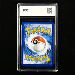 TQG 9.5 MINT+ 2023 Pokemon ENG Toxtricity 072/198 U - Image 2
