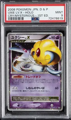 2008 POKEMON JPN DIAMOND & PEARL CRY FROM THE MYSTERIOUS UXIE LV.X-HOLO PSA 9 - Image 1