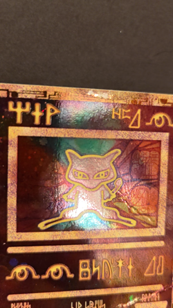 Ancient Mew Pokemon TCG Promo Holo Heavily Played Ungraded - Image 2