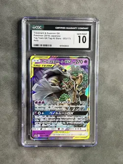 CGC Gem Mint 10 Trevenant & Dusknoir GX 053/173 Tag Team All Stars sm12a Pokemon - Image 1