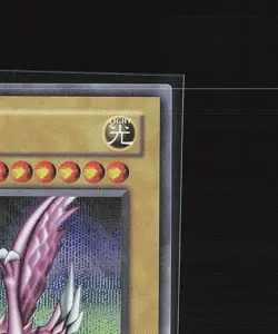 Seiyaryu - YuGiOh Karte - TCG - SDD-E001 Secret Rare UNL Edition /T16 - Image 4