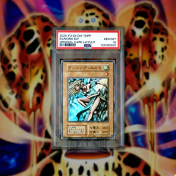 2024 YU-GI-OH! JAPANESE TDPP-PREMIUM PACK DANCING ELF PSA 10 - Image 1