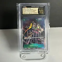 One Piece 2024 Capone "Gang" Bege Japanese ST02-004 CGC Pristine 10 - Image 1