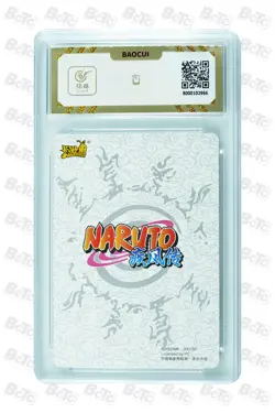 Naruto CCG TCG card- Uchiha Itachi ZR 032 (chinese) kayou 10 GEM MT+ - Image 2