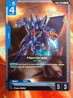 Gundam Card Game Steel Requiem GD03 "Pick A Card" Rare Singles - Image 3