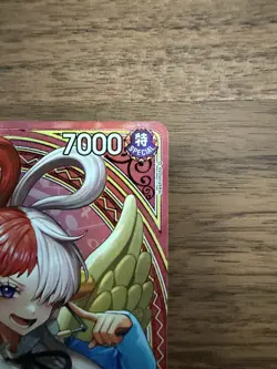 ONE PIECE Card Uta ENGLISH EB03-003 SP SR Parallel Heroines 2026 - Image 3